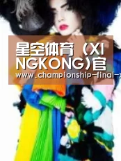 产品名称一