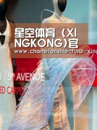 店面展示三(图1)