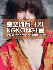 产品名称三(图1)