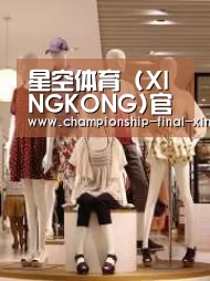 店面展示二