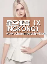 产品名称二