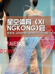 店面展示三