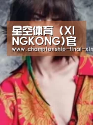 产品名称三