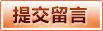 星空体育 (XINGKONG)官方入口-亚洲首选体育娱乐平台