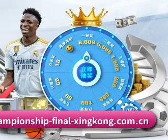 星空娱乐 APP