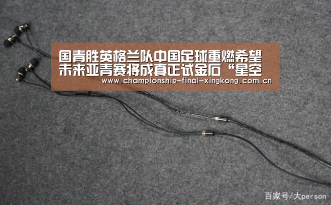 星空娱乐